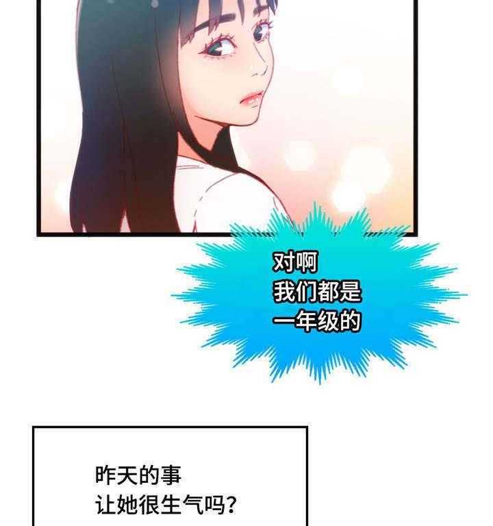 38.jpg