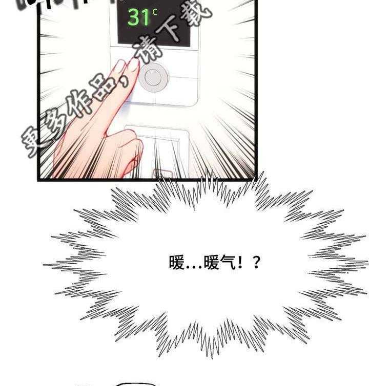 42.jpg