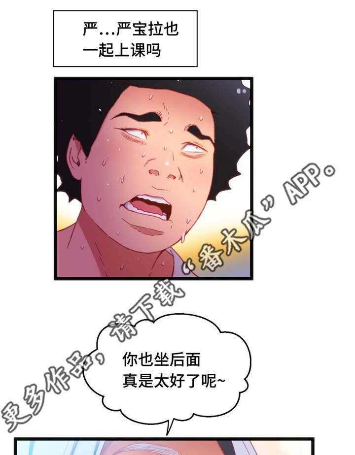 47.jpg