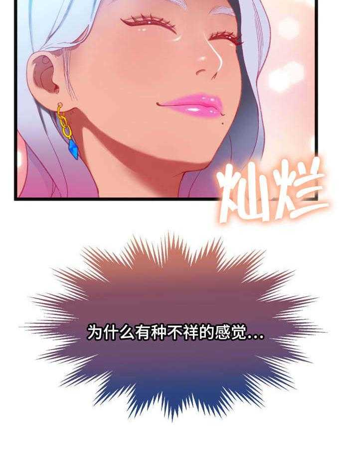 48.jpg