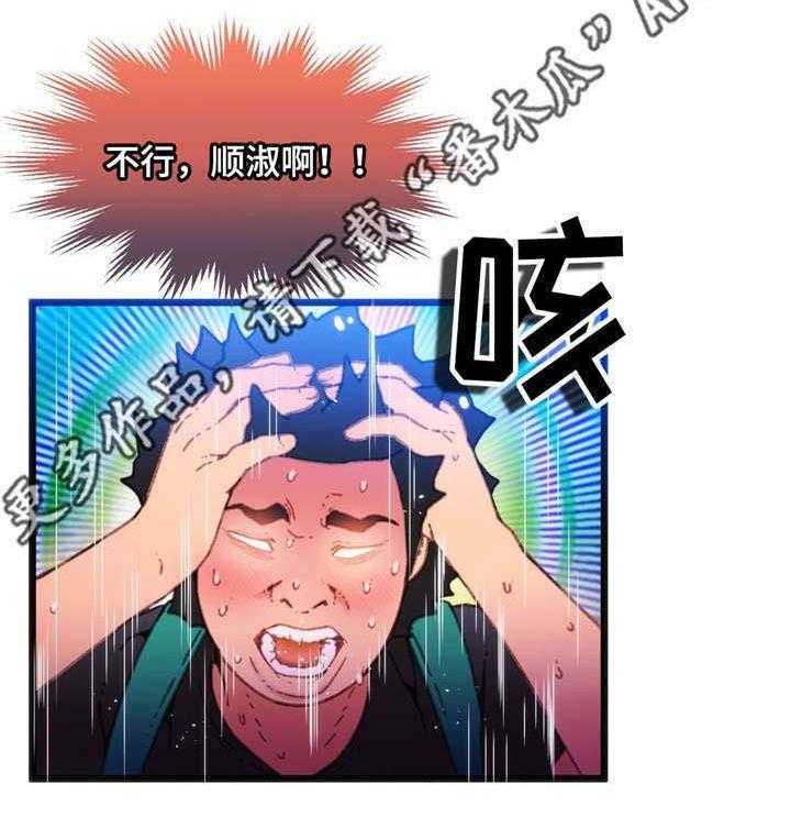 47.jpg
