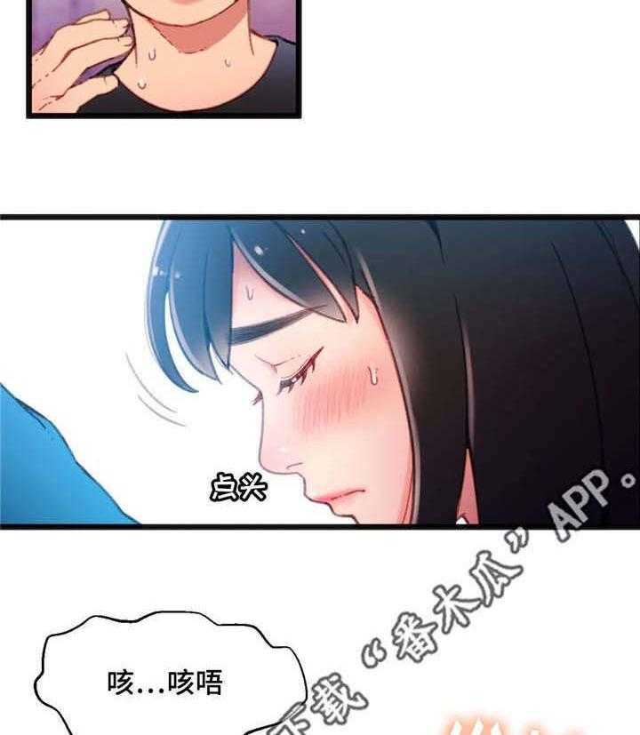 49.jpg