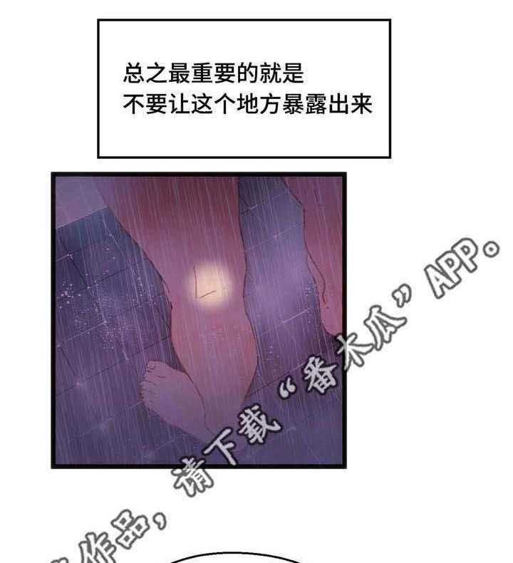 20.jpg