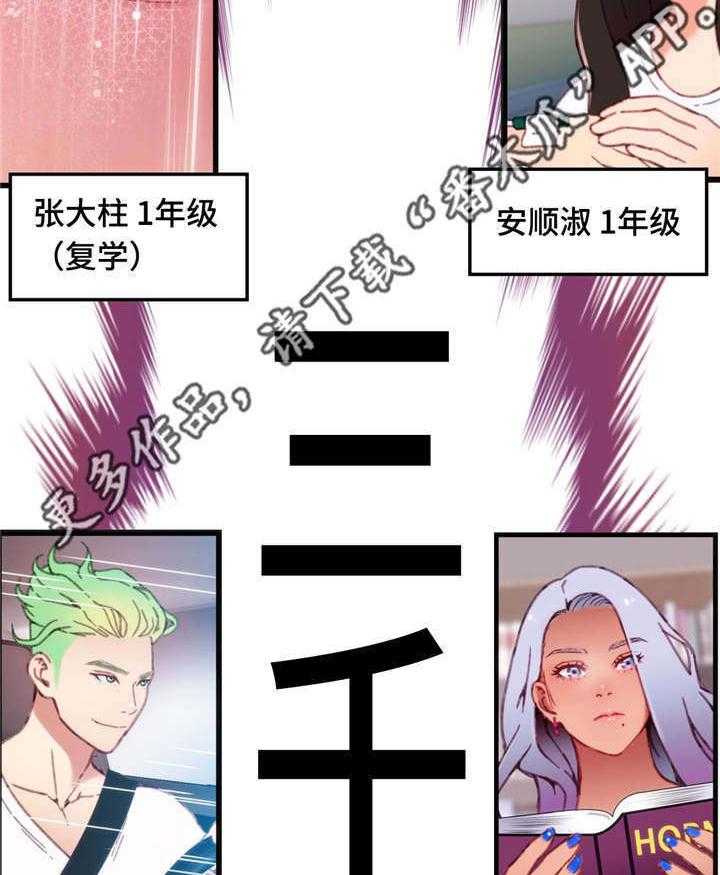 25.jpg