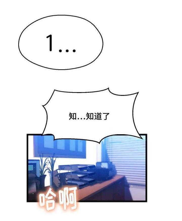 29.jpg