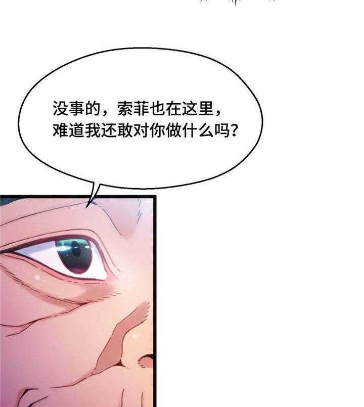 33.jpg