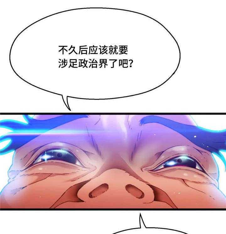 36.jpg