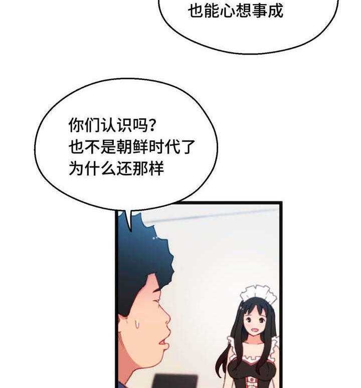 43.jpg
