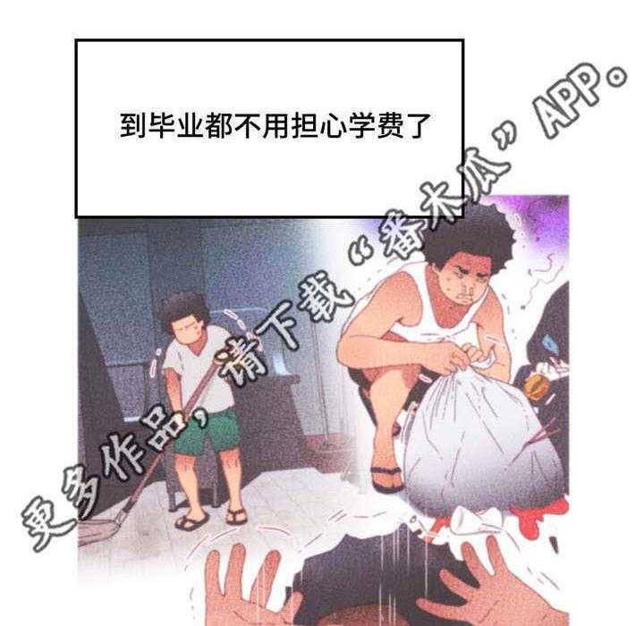 29.jpg