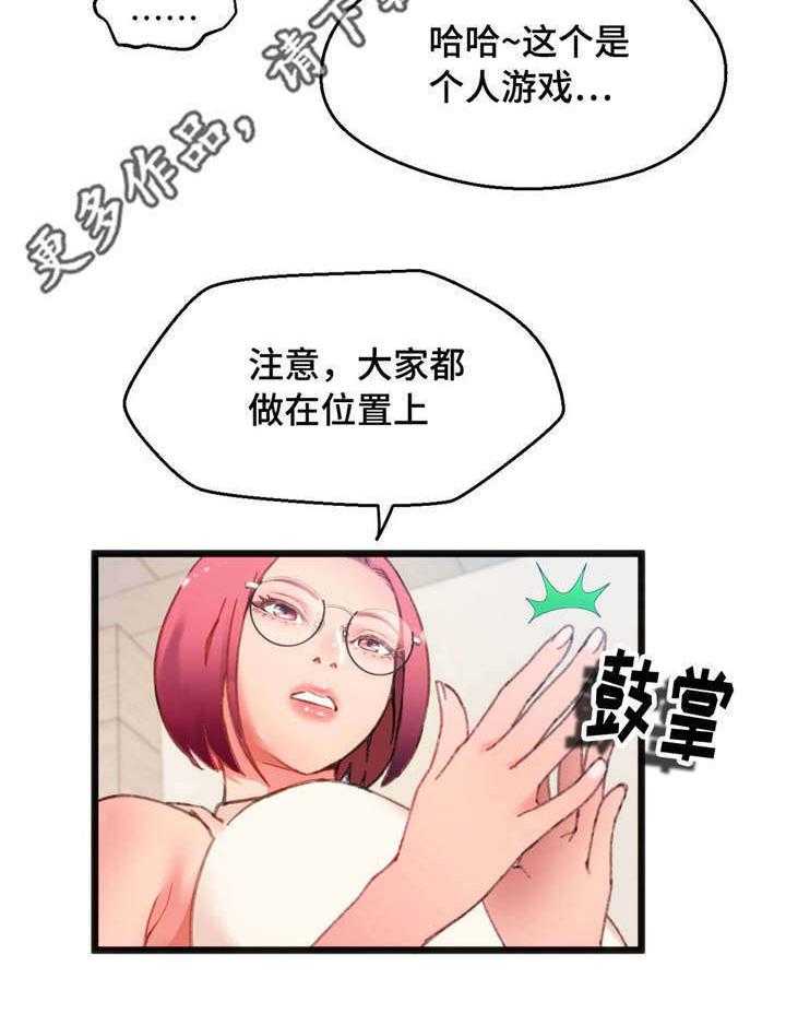 24.jpg