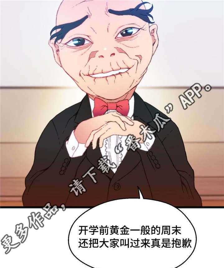 27.jpg