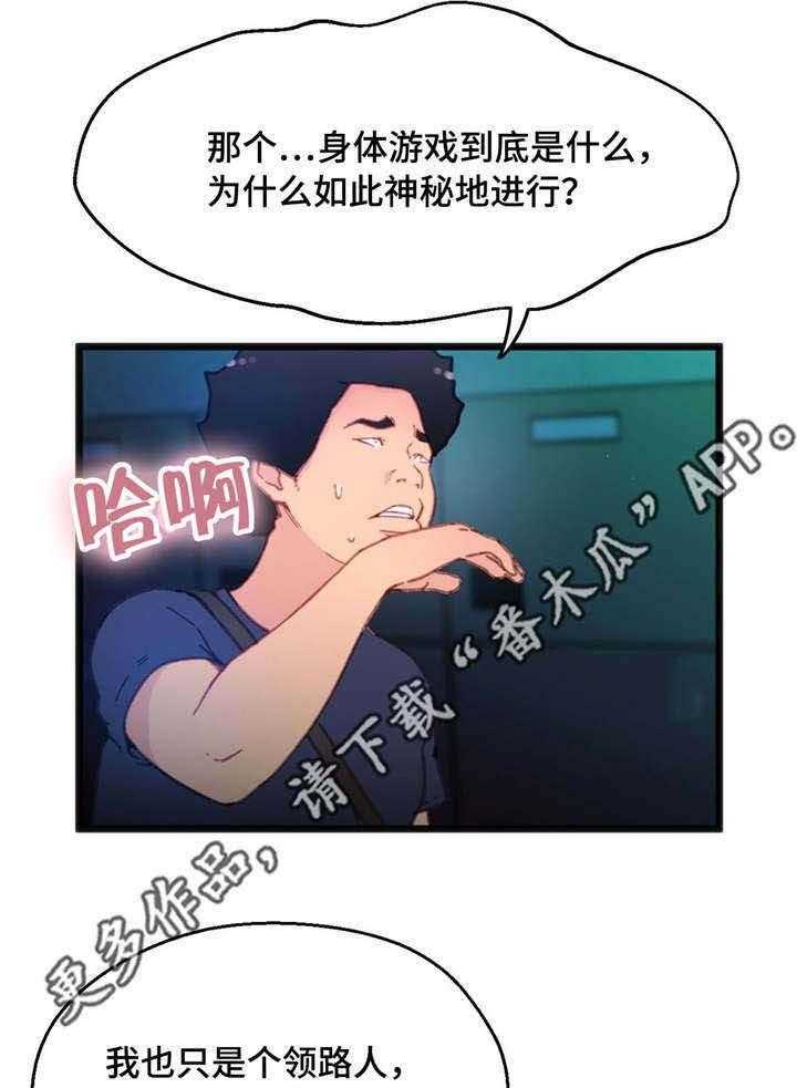 25.jpg