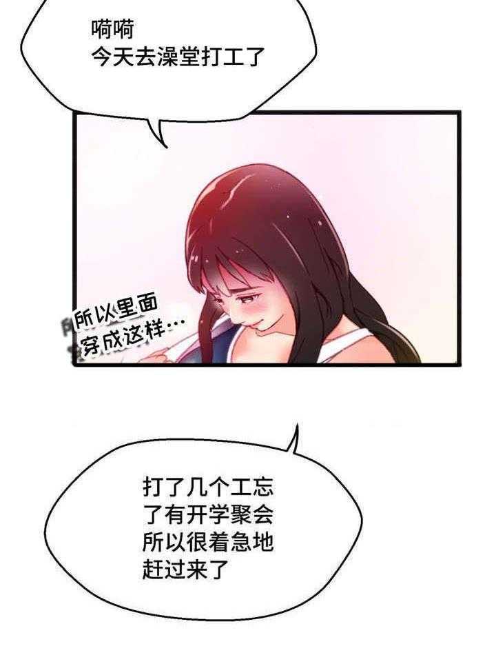 17.jpg