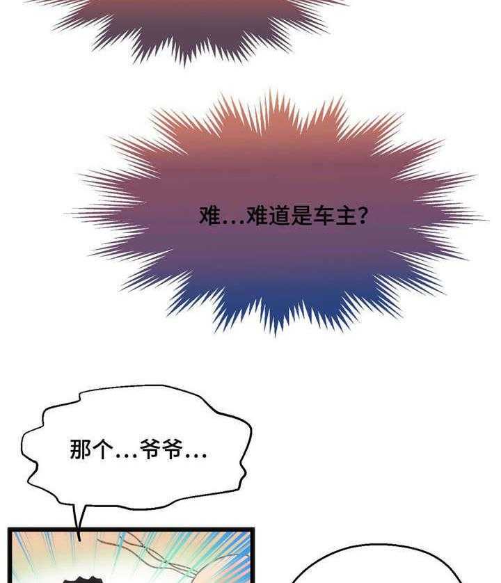 30.jpg
