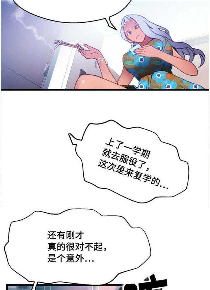 26.jpg
