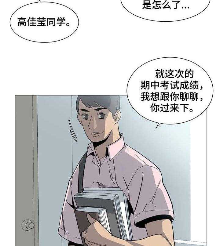 29.jpg