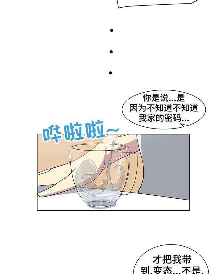 15.jpg