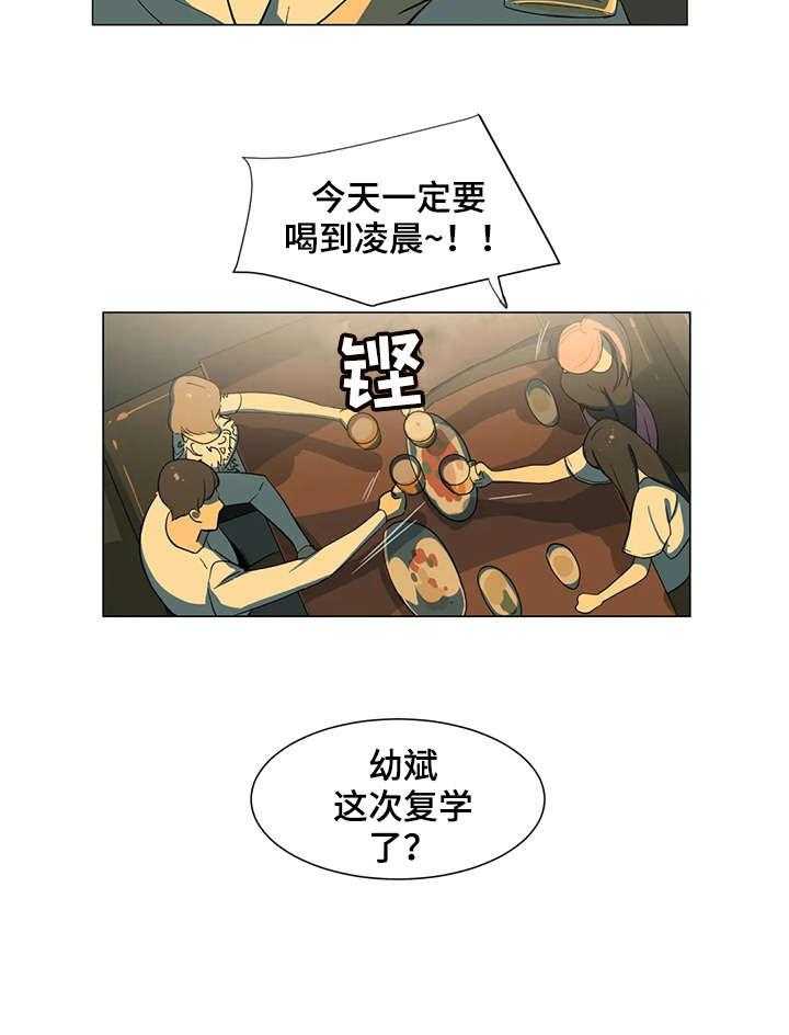 8.jpg