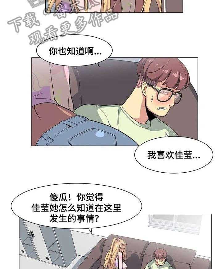 19.jpg