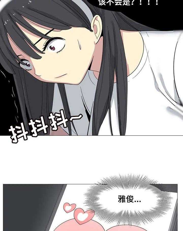 23.jpg