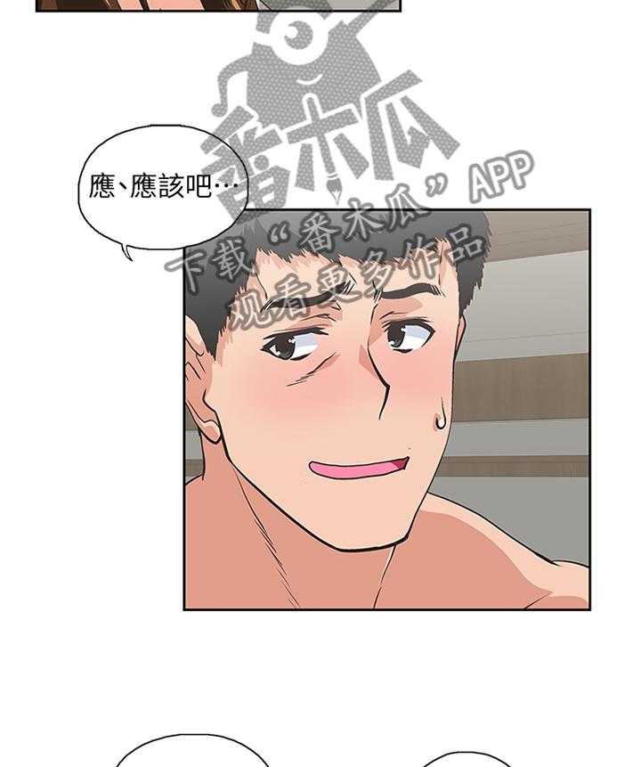 23.jpg