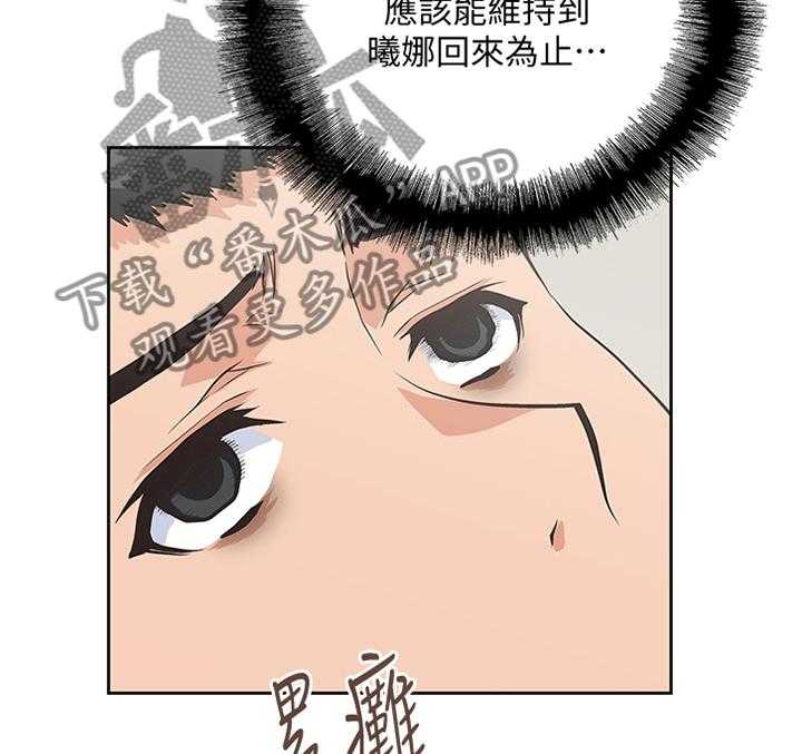 24.jpg