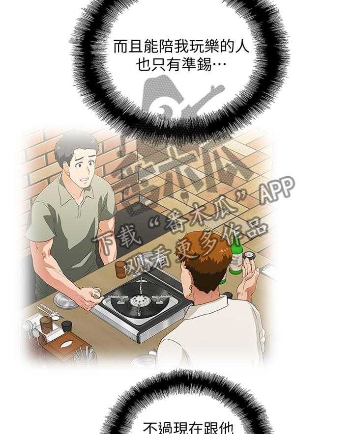 21.jpg