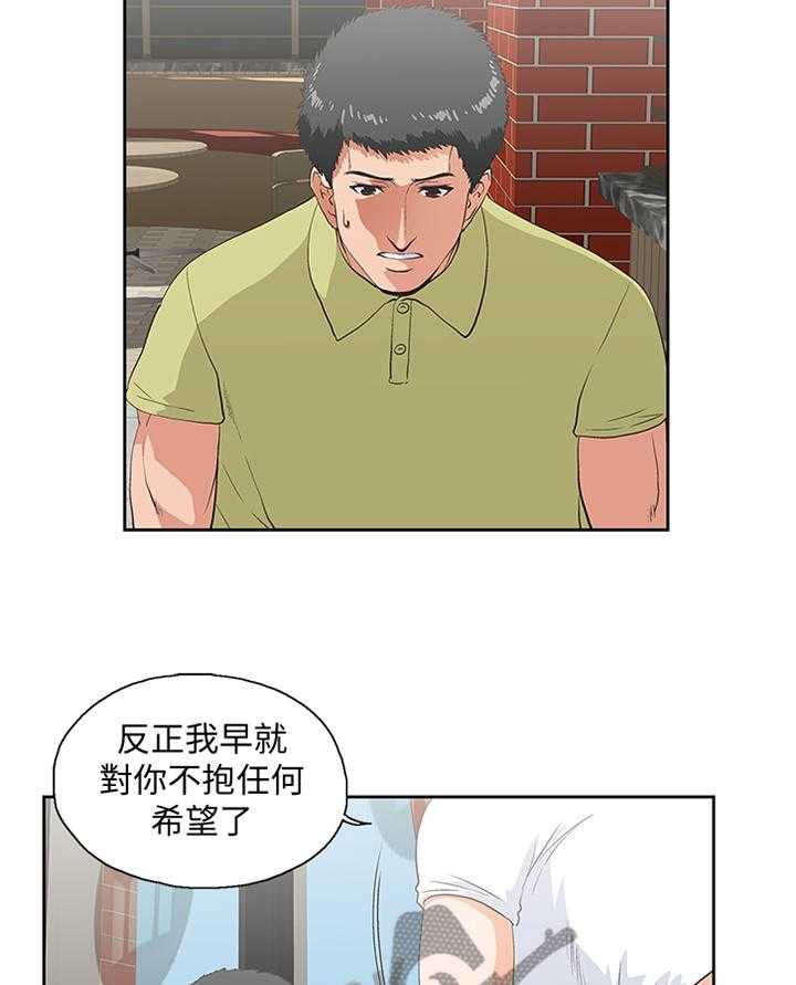 28.jpg