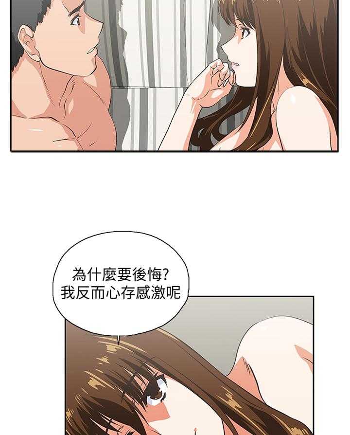 18.jpg