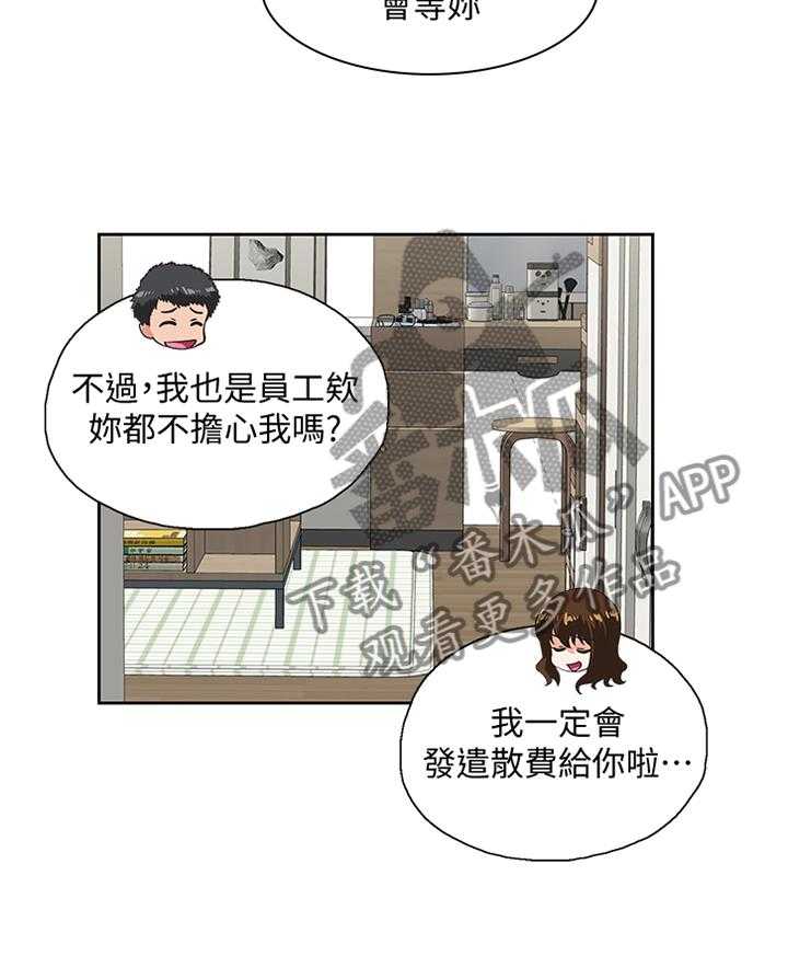 29.jpg