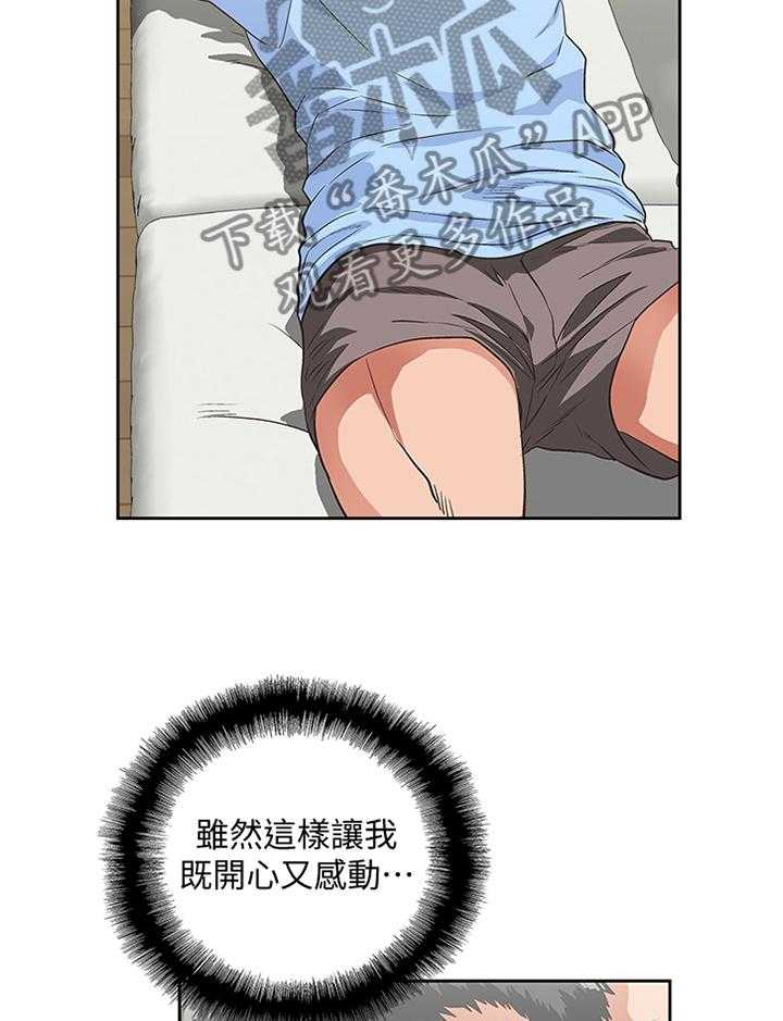15.jpg