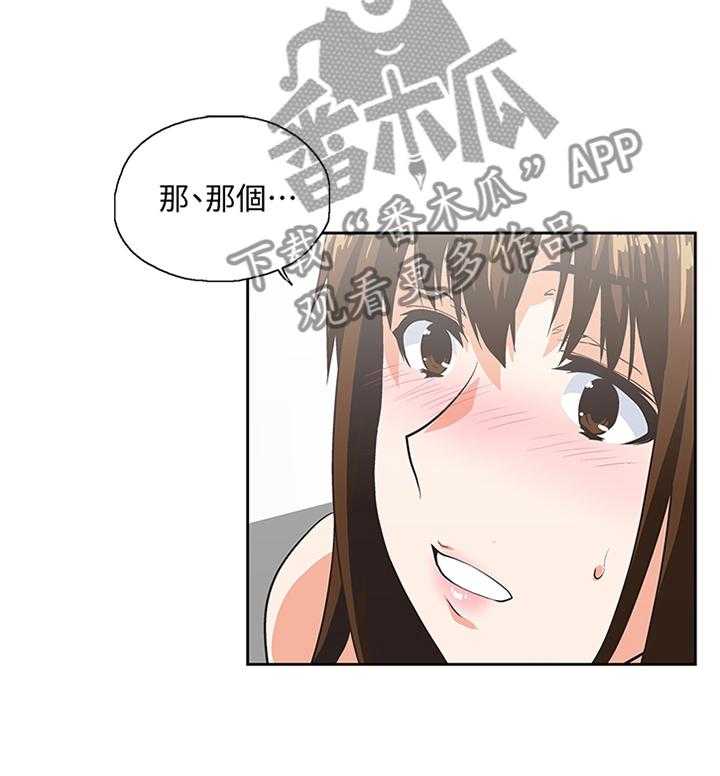 28.jpg