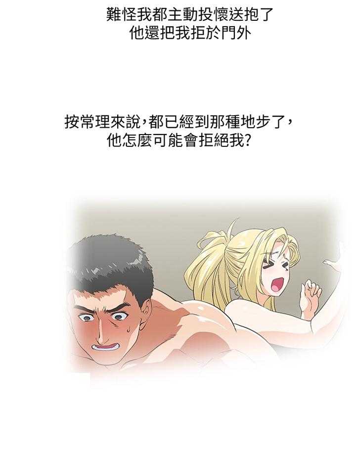 39.jpg
