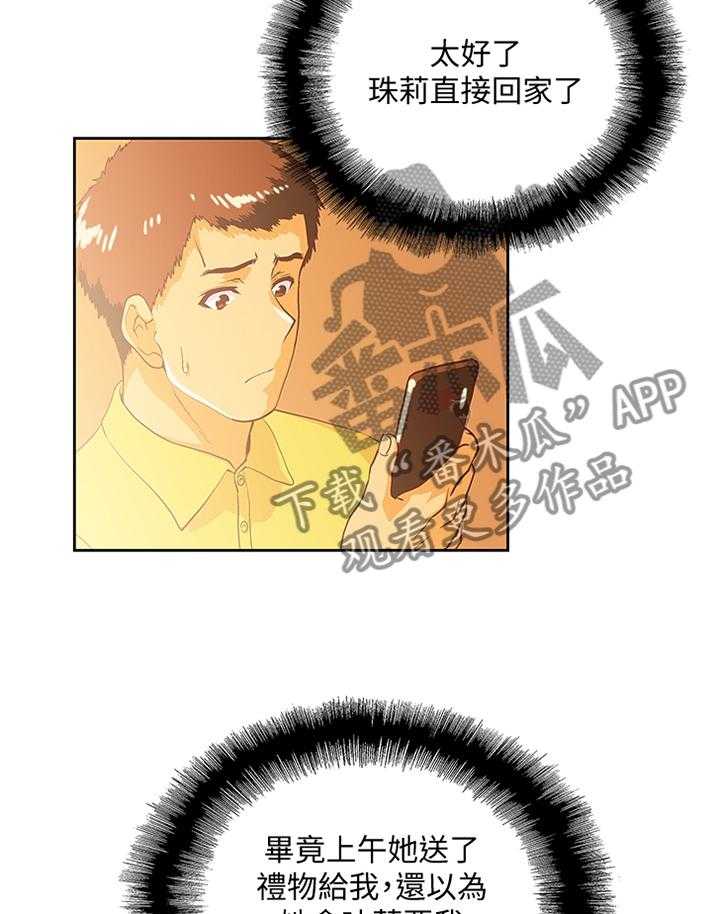 28.jpg