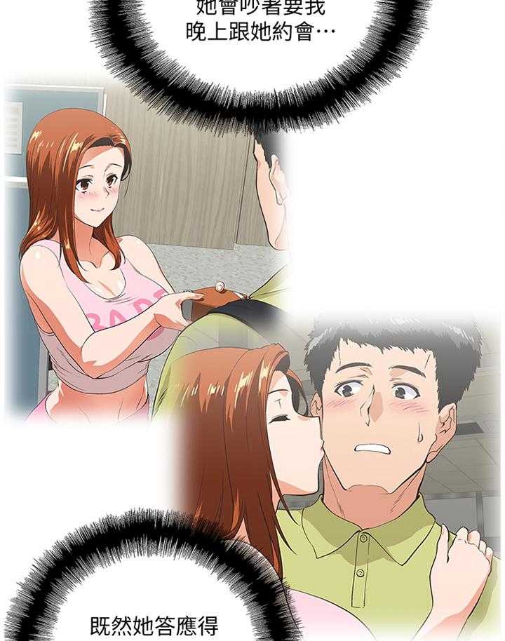 29.jpg