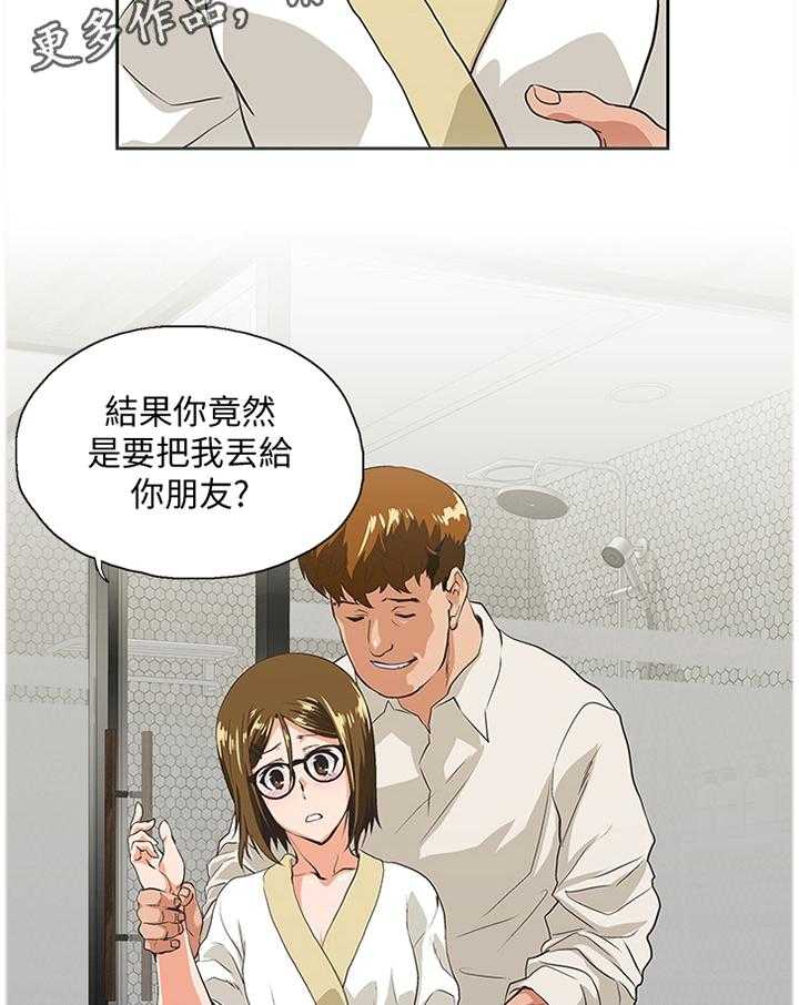 34.jpg