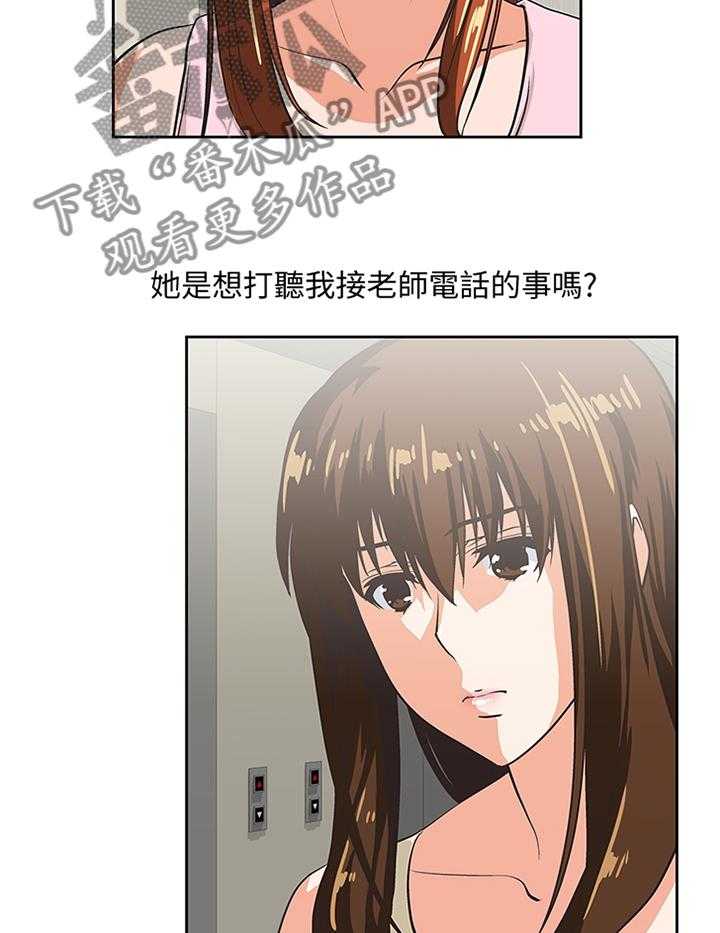 28.jpg