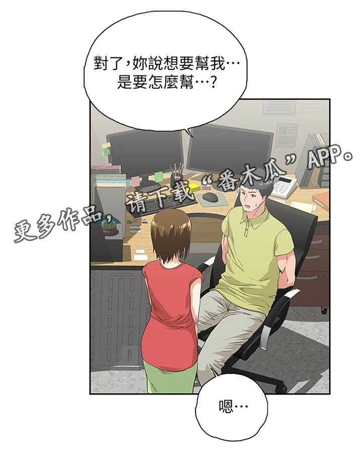 29.jpg
