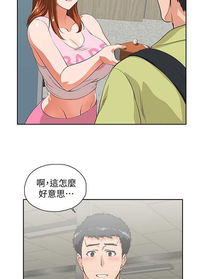 23.jpg