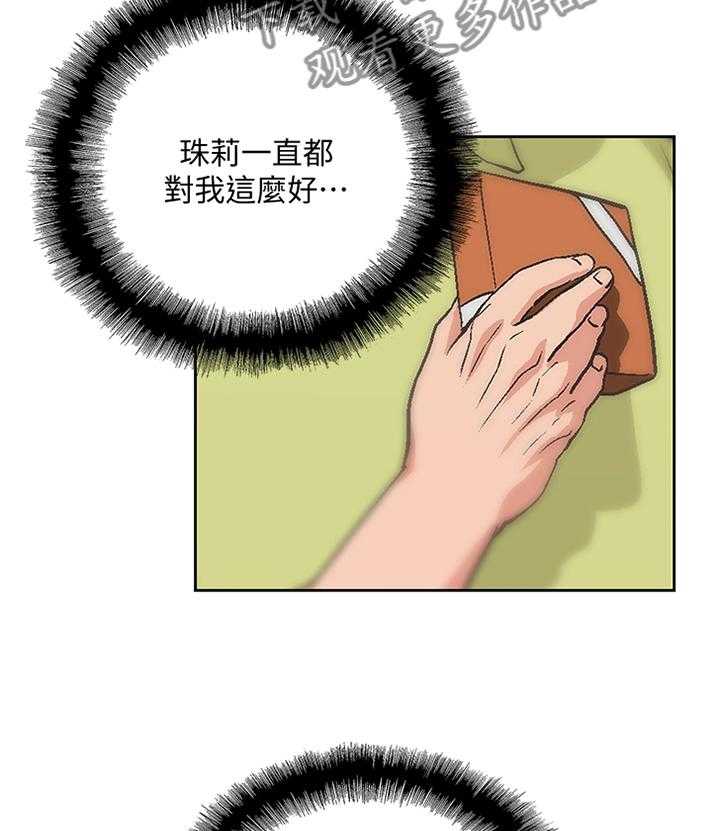 28.jpg
