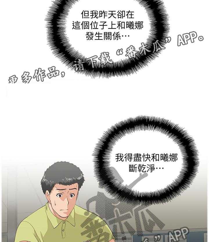 29.jpg