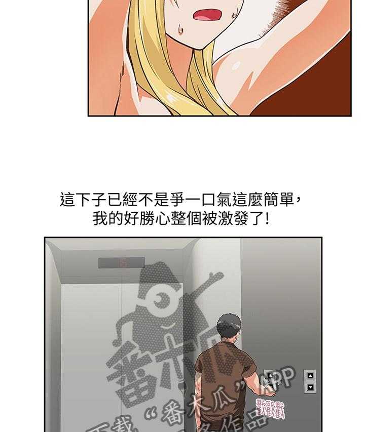 29.jpg