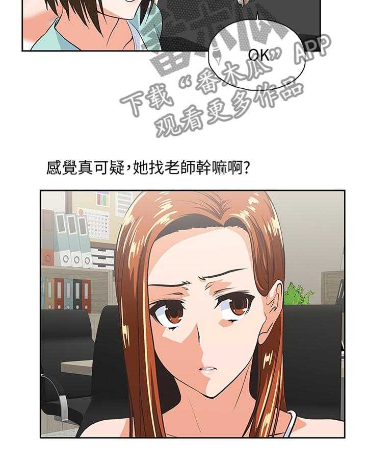 15.jpg