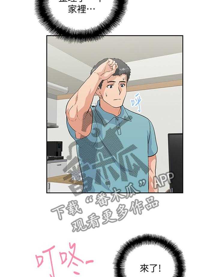 18.jpg