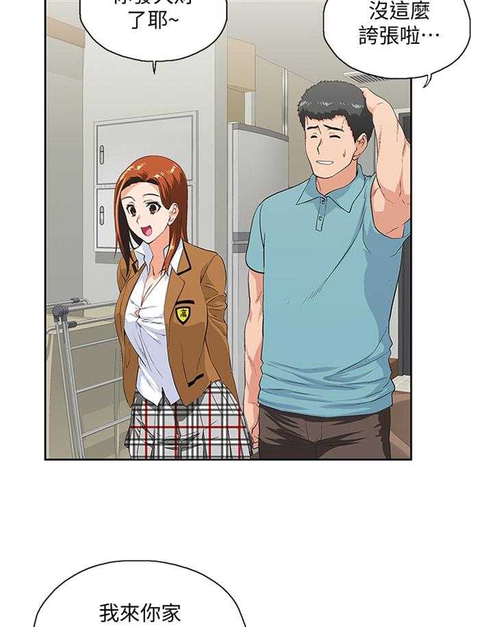 27.jpg