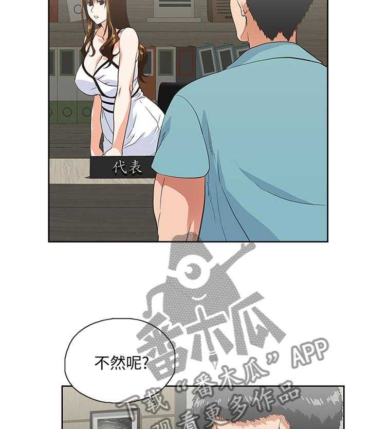 25.jpg