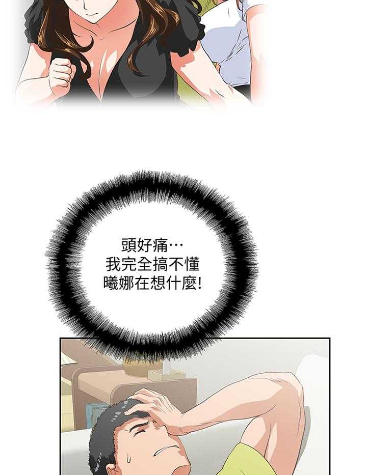 25.jpg