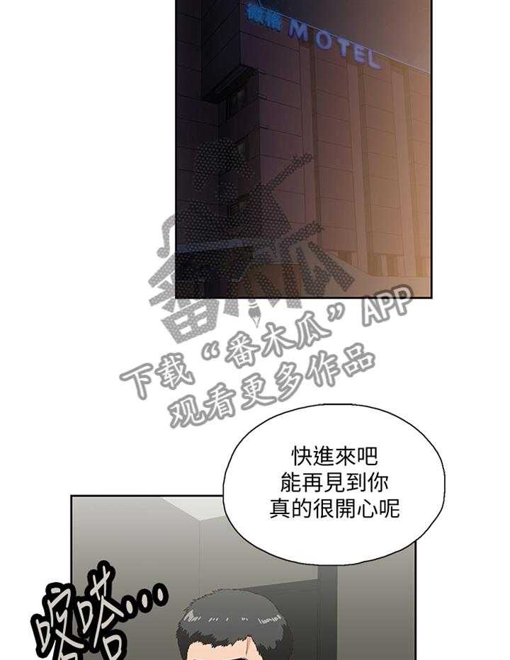 28.jpg
