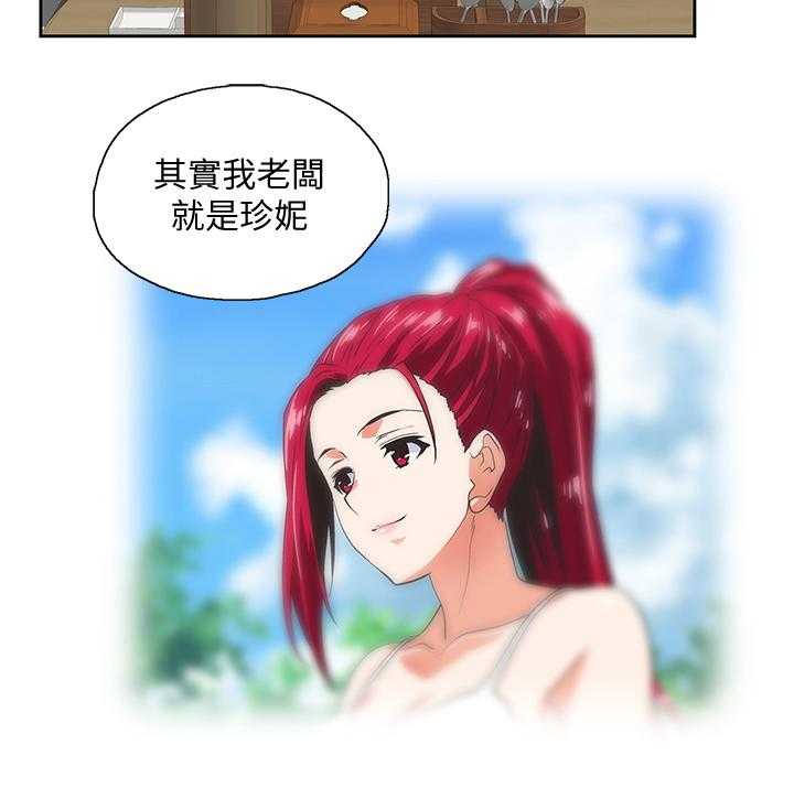 28.jpg
