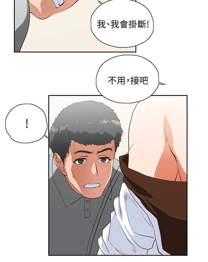 25.jpg